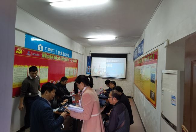 1崇左交警住宅项目检查资料。林磊 摄.jpg