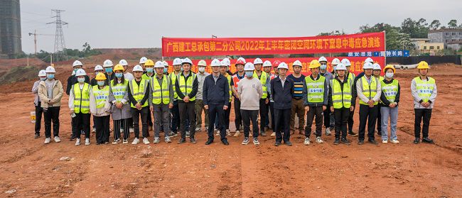 合影留念。郭奎君 摄（修图）.jpg