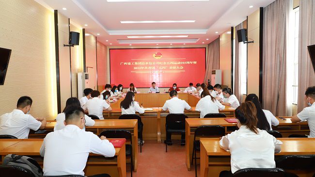 会议现场。李立云 摄（修图）.jpg
