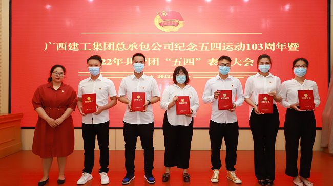 表彰优秀团员。李立云 摄（修图）.jpg