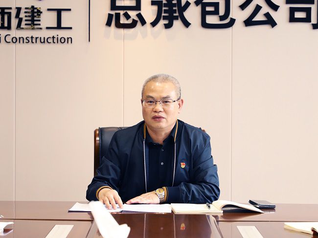 邓少新讲话（000000图）.jpg