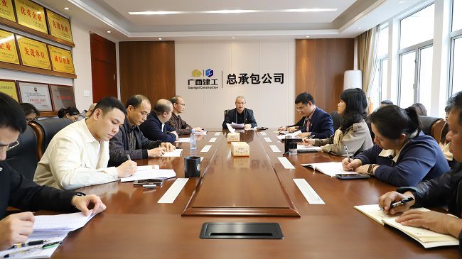 会议现。ㄐ尥迹1.jpg