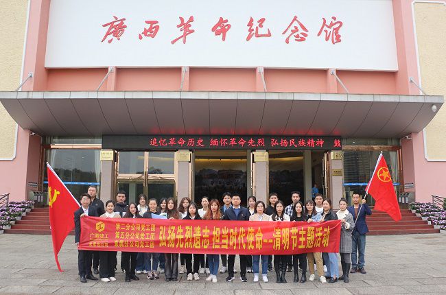 合影留念。张钊林 摄（修图）.jpg
