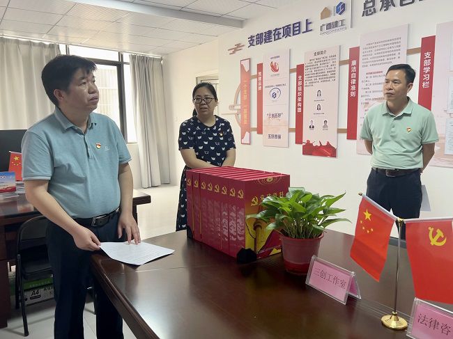 检查现。ㄐ尥1）。卢丽君摄.JPG