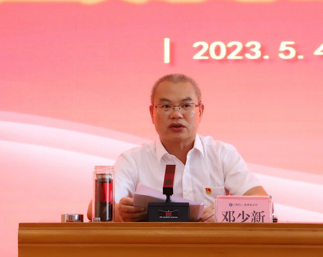 邓少新做动员讲话。杨钰 摄（修图）.jpg