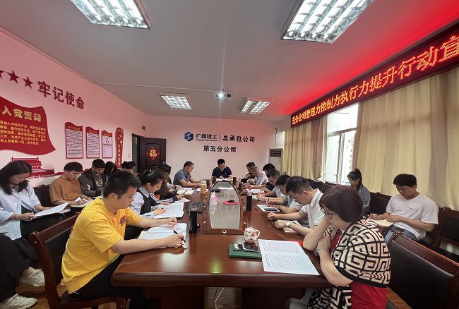 会议现场。杨钰 摄（修图）.jpg