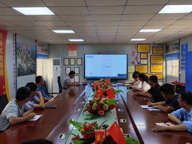 宣贯会现场。马小云 摄（修图）.jpg
