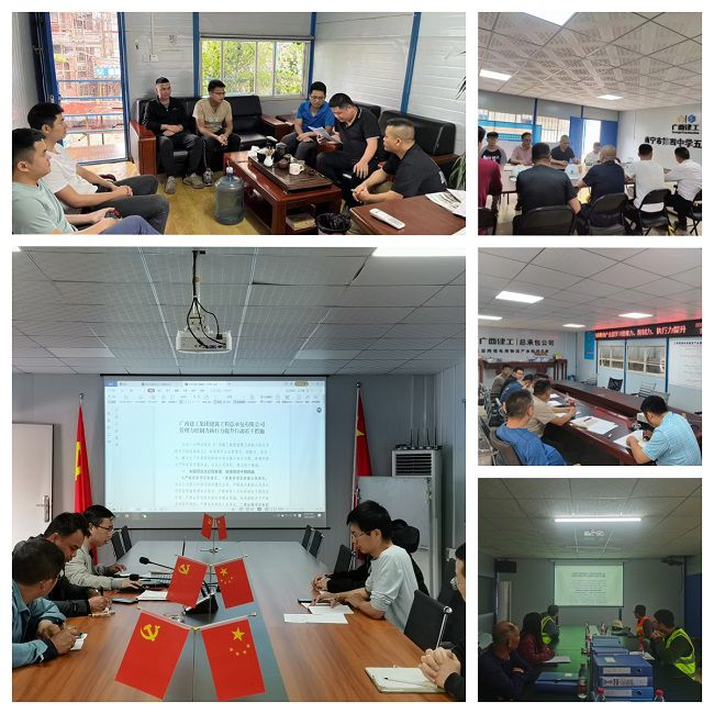 多形式进行学习宣贯（修图）.jpg
