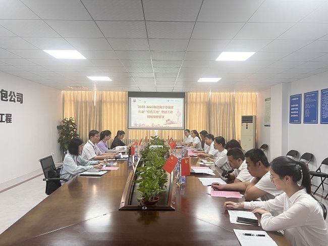 会议现场。卢丽君 摄（修图）.jpg