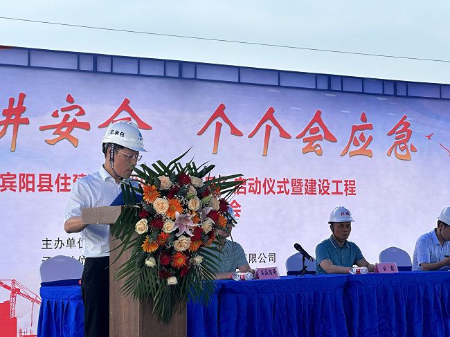 曾劲松讲话。卢笑盈 摄（修图）.jpg