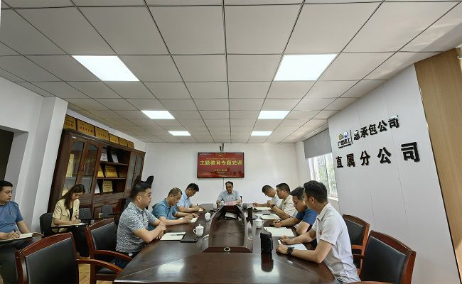 会议现场。潘文君 摄（修图）.jpg
