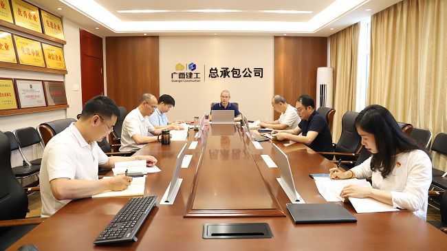 会议现场。杨钰 摄（修图）1.jpg