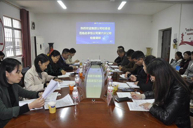 会议现场。王瑾贞 摄（修图）.jpg