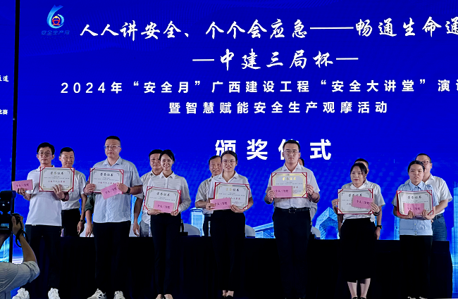图片3修图.png