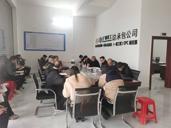 检查反馈会现。ㄐ尥迹.jpg