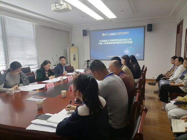 会议现场。苏小智摄（修图）.jpg