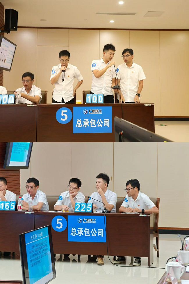 1782865515338100.jpg 比赛精彩瞬间(修图版).jpg