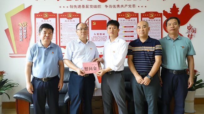 慰问现场。郑诗宝 摄（修图版）.jpg
